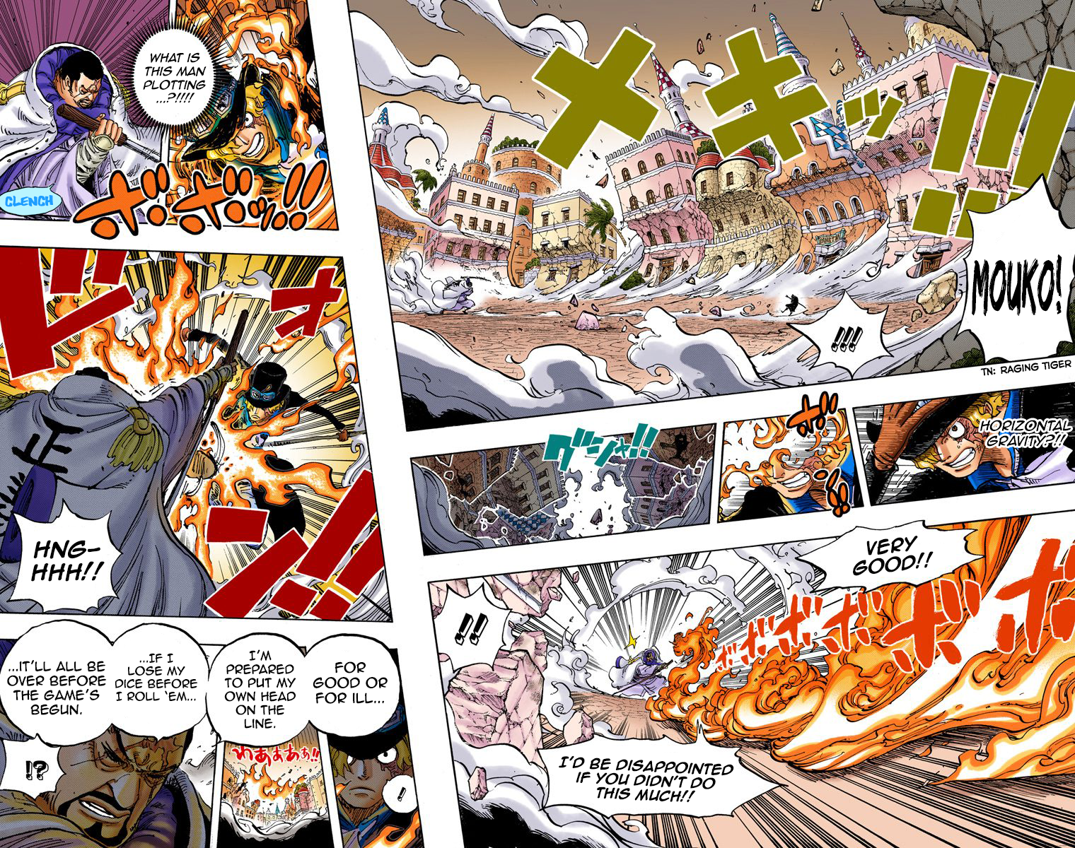 One Piece - Digital Colored Comics Chapter 757 11